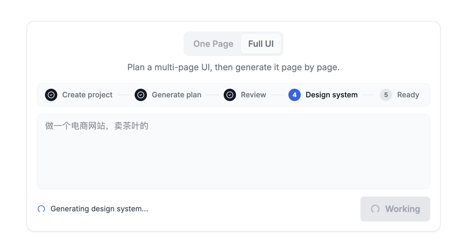 AI UI Designer generating a responsive dashboard interface with real-time React and Tailwind CSS code preview using Gemini and GPT models.